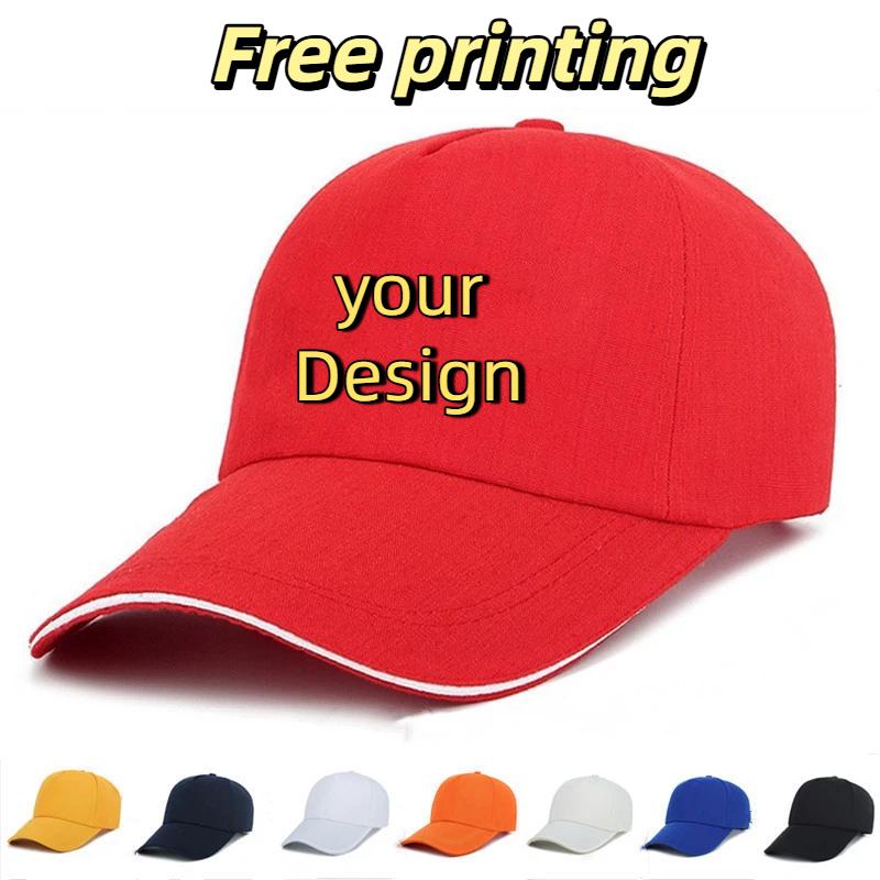 Cappelli Personalizzati per Uo - Fishing Hat recensione e prezzo